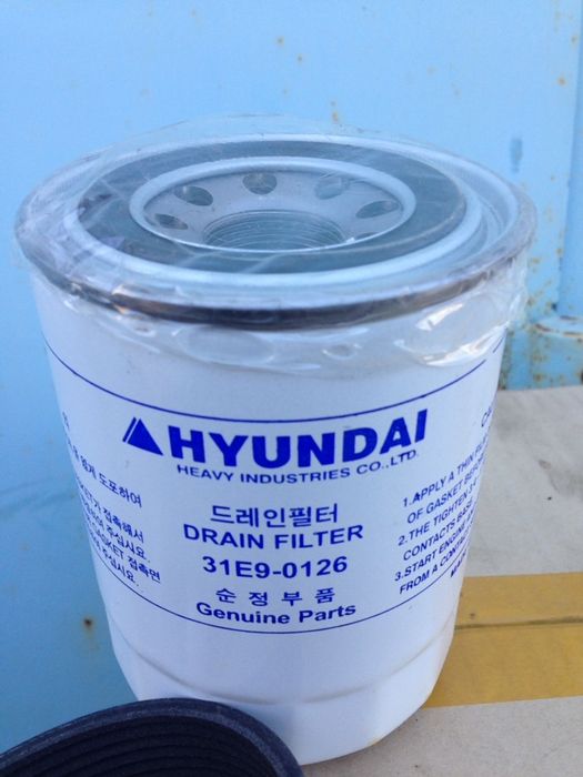 Экскаватор Хундаи 305 лс 7