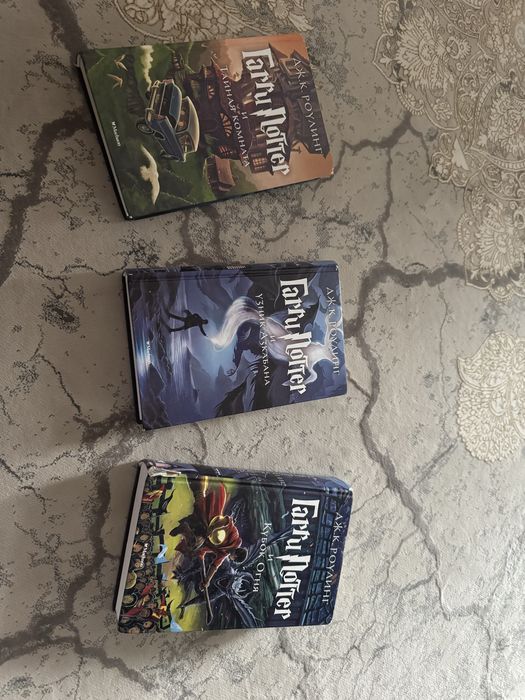 Гарри поттер книги