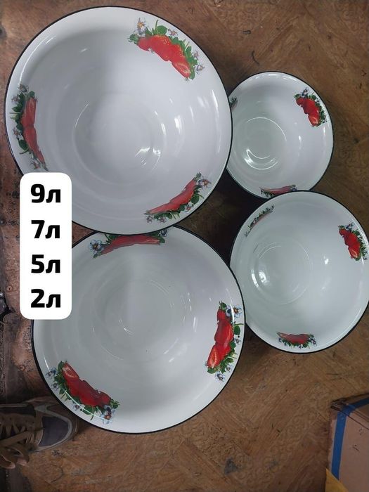 4/1 Ас үйге. шара сатылады.наличи.