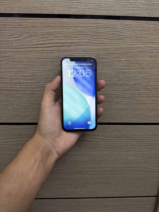 Айфон 12 про 128гб