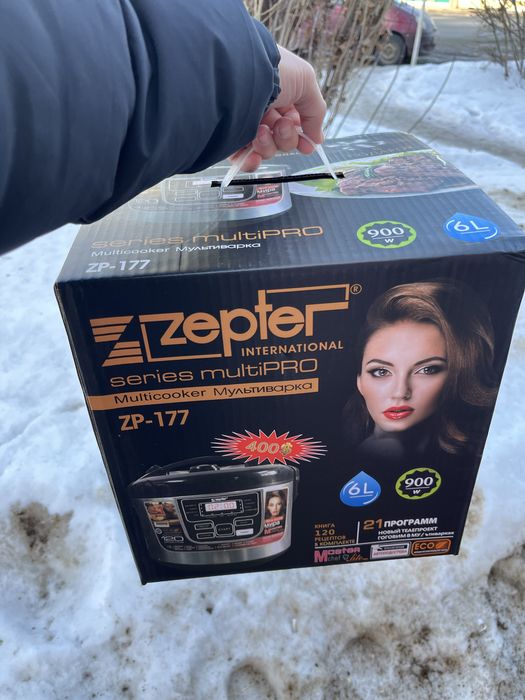 Мультиварка Zepter новая