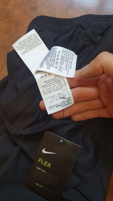 Nike спортивные брюки