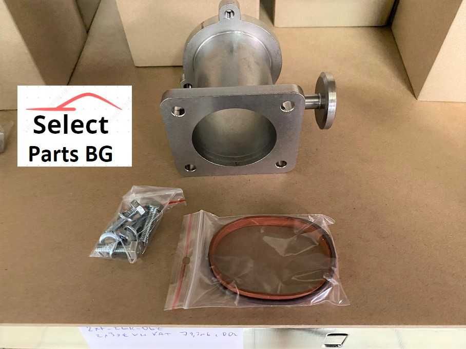 ЕГР EGR Delete Racepipe Race pipe с ухо BMW M57N2 e90 320d 330d 530d гр