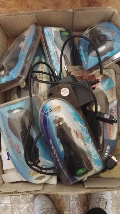 7 броя нови зарядни за GSM - стари модели