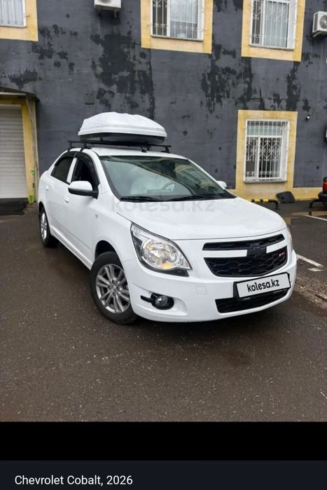 Продам рейлинги на крышу авто