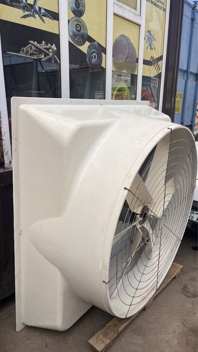 Вентилятор осевой