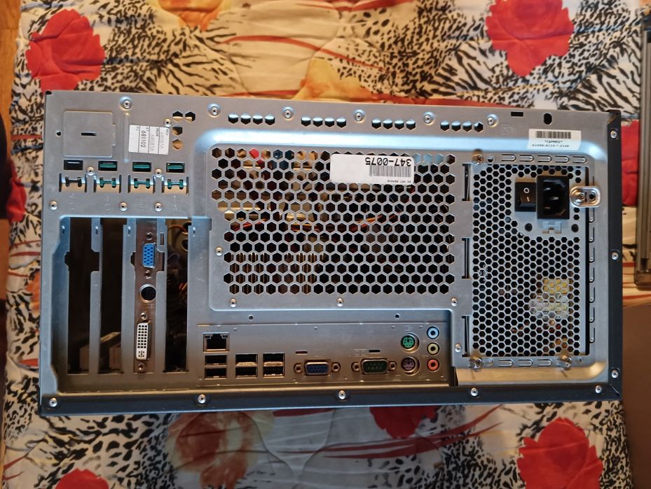 Продавам компютър Fujitsu Esprimo на символична цена