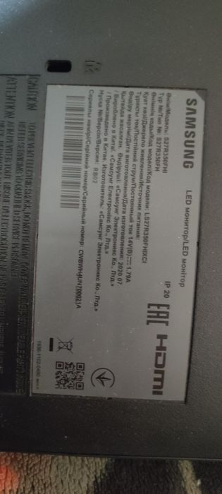 СРОЧНО отличный пк