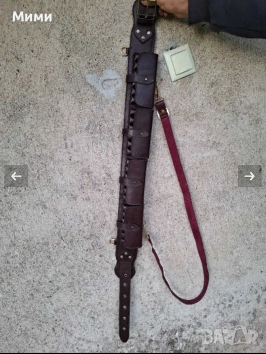 Патрондаши,вески,паласки