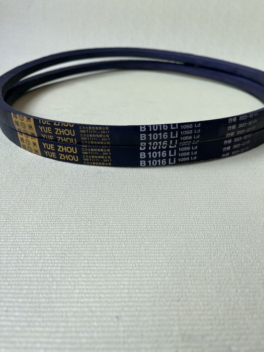 Ремни Шкивы