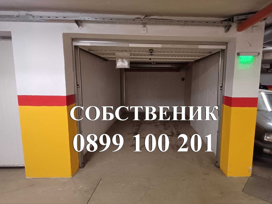 Дава се под наем Гараж / Паркомясто в София, Студентски град - 25 кв.м за 102 € - Снимка #2