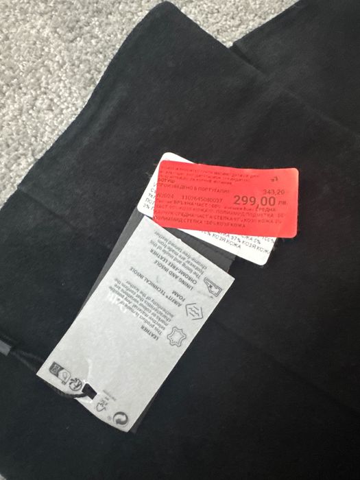 Велурени ботуши Massimo Dutti