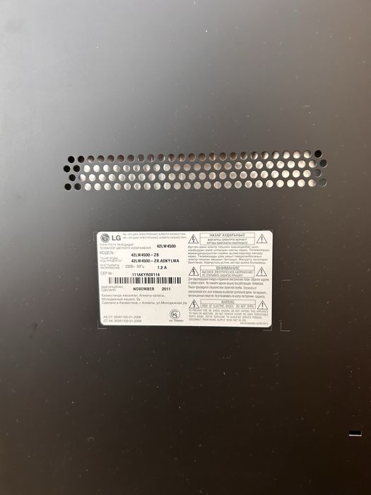 Продам 3D Телевизор