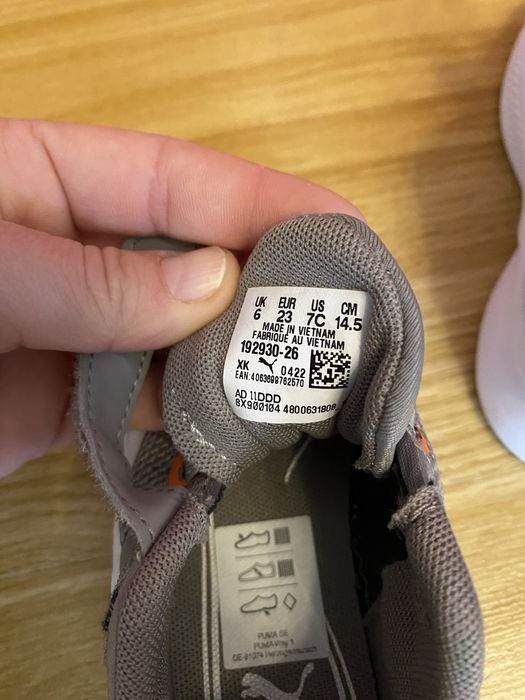 Adidasi Nike baieti marime 23 (14.5 cm)