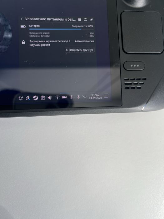 Steam Deck OLED 512gb
