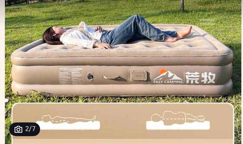 Матрас самонадувающийся Надувная кроват двуспальная с насосом matras