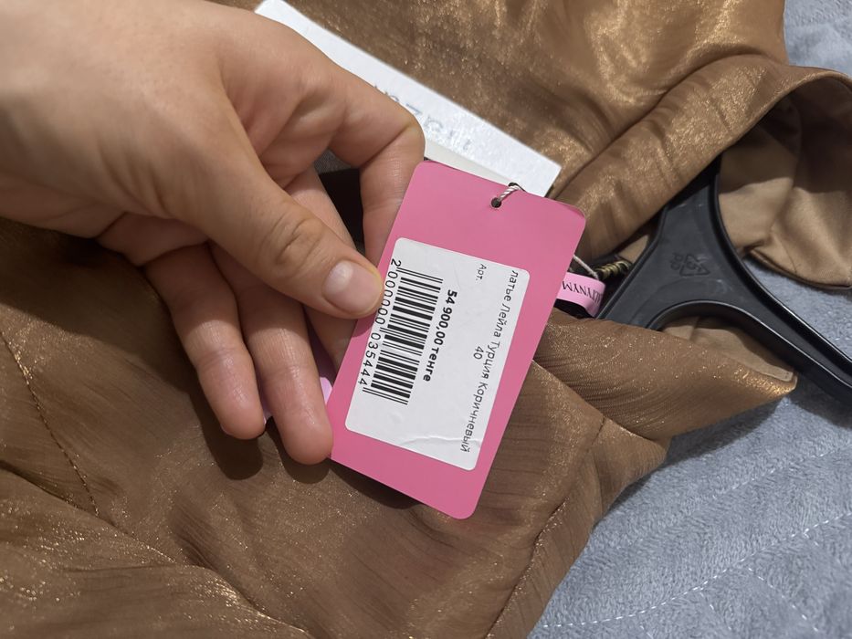 Платье женская , вечерние платья