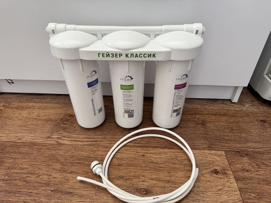 Продам фильтр Гейзер