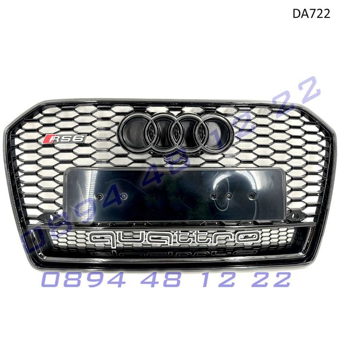 Предна RS решетка Audi A6 C7 RS6 15-17 Пчелна пита черна грил ауди а6