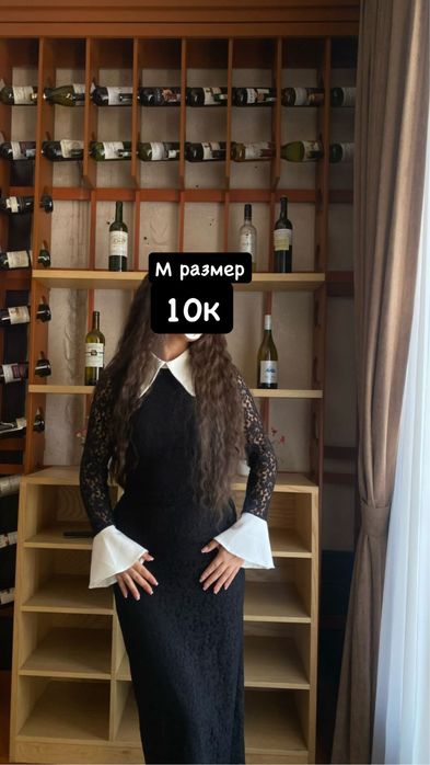Разгрузка гардероба Шымкент‼️