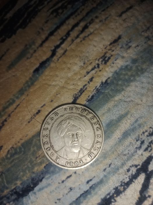 Продам монету один рубль