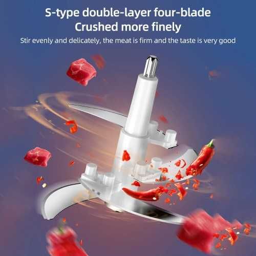 Многофункционален кухненски чопър с 2 литра купа