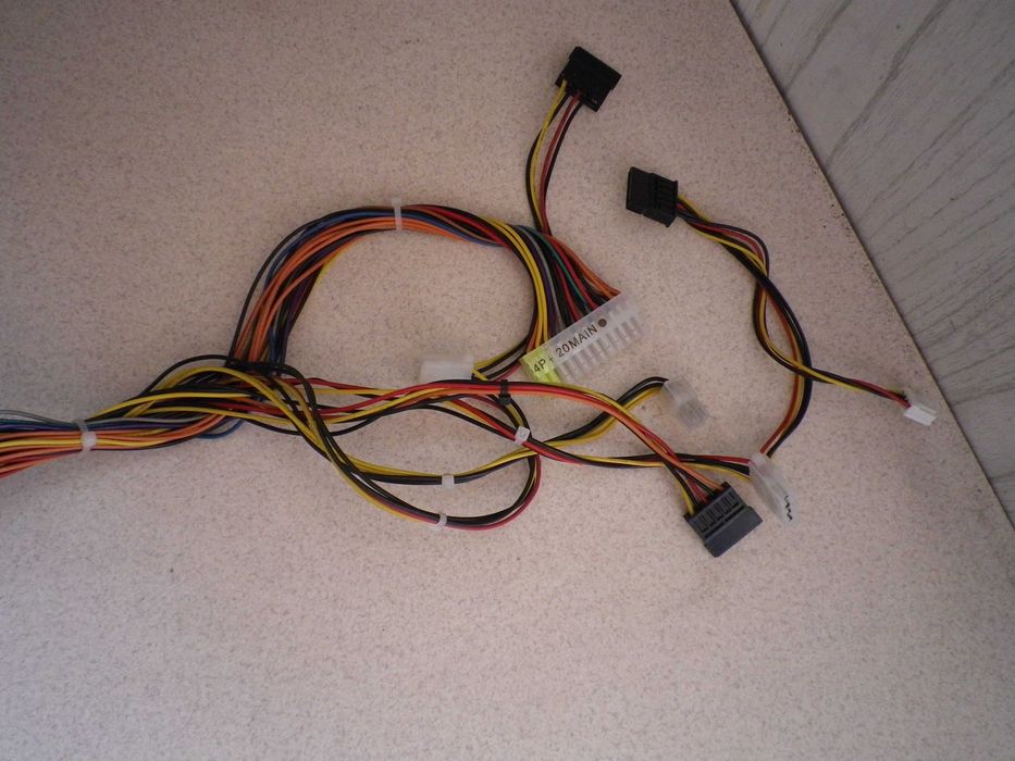 Захранване за компютър  TrendSonic ADK-A450W