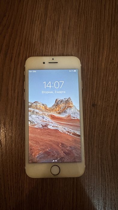 Iphone 7 сатылады.