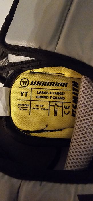 Нагрудник вратарский