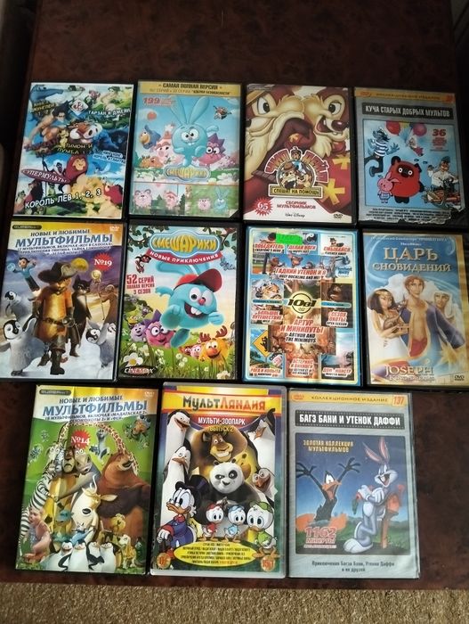 Продам лицензионные ДВД диски с мультфильмами.