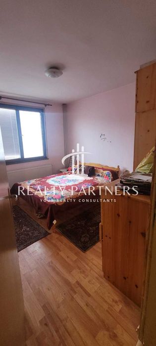 Продава се Къща в с. Сирищник, Област Перник - 130 кв.м за 267 €/кв.м - Снимка #9