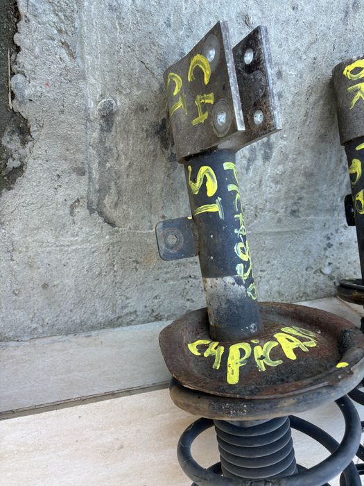 Amortizoare - arcuri  fllanse  față  citroen c4 picasso