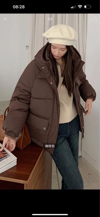 Продам Новую куртку