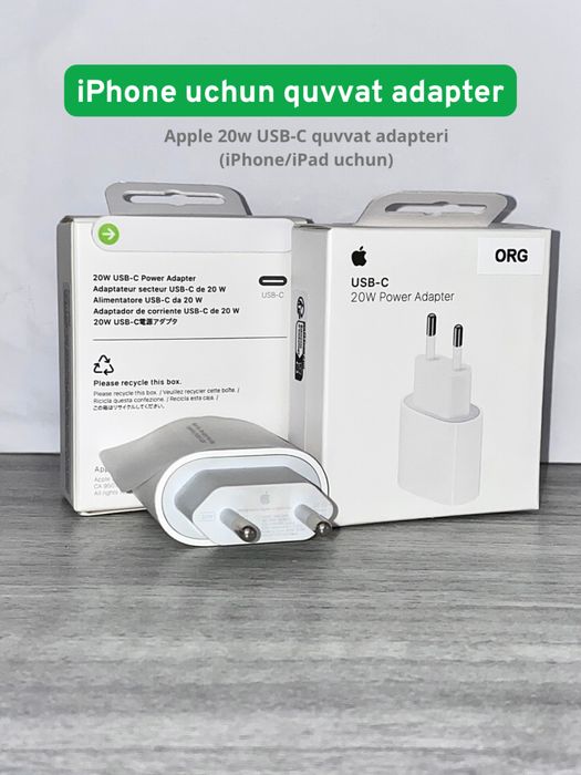 iPhone zaryadchik original galofka, kabel, shnur, adapter, Зарядка для