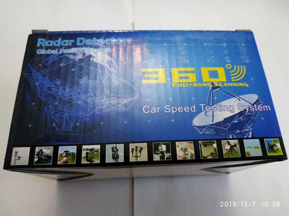 Антирадар на все волны, совершенно новый