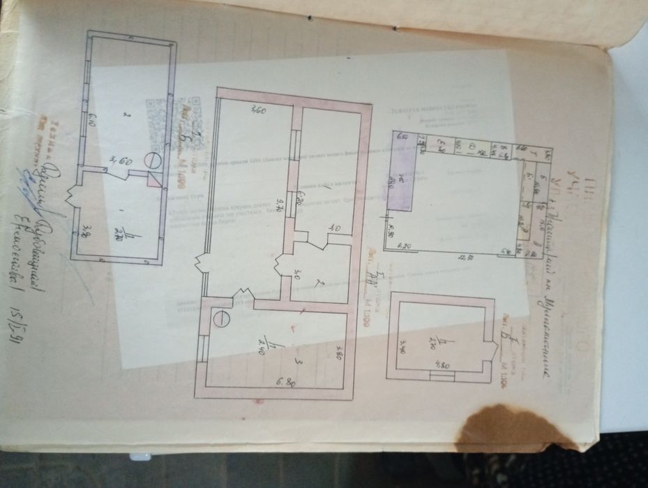 Уй сотилади 16 сутий хужатлари жойда