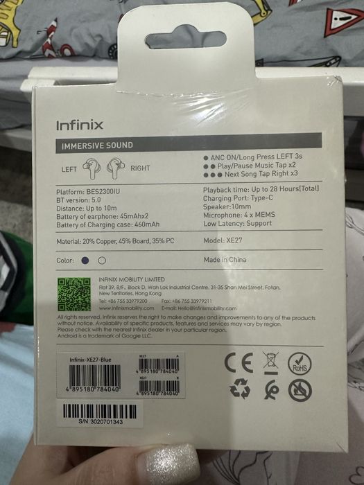 Беспроводные Наушники