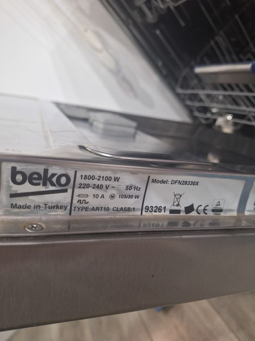 Съдомиялна Beko свободностяща