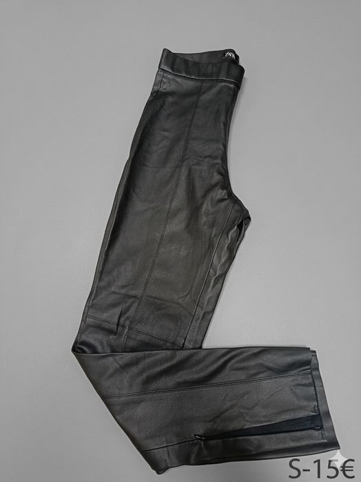 Бели дамски дънки