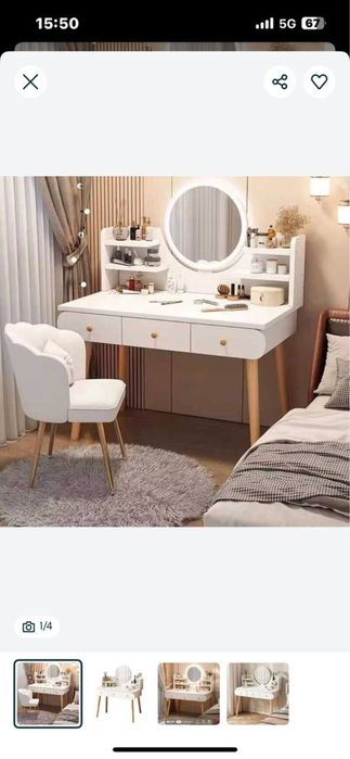 2си 1да оригинал фобричний стол