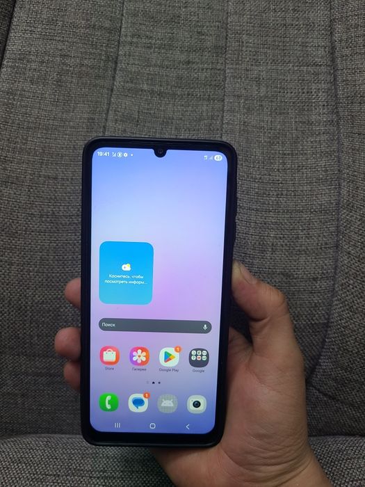 Samsung A07 продам