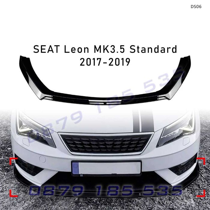 Преден лип спойлер за SEAT Leon MK3.5 2017-2019, черен гланц – DS06 тунинг добавка предна броня сеат леон tuning lip spoiler preden