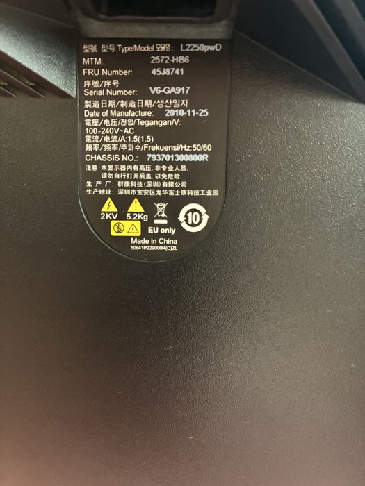 Монитор- Lenovo ThinkVision