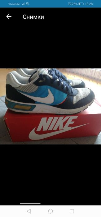 Оригинални маратонки Nike Nightgazer