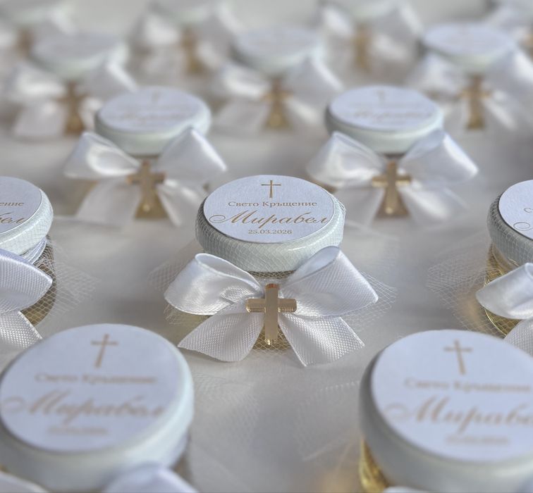 Подаръци за гости - погача, кръщене, сватба, бал, рожден ден