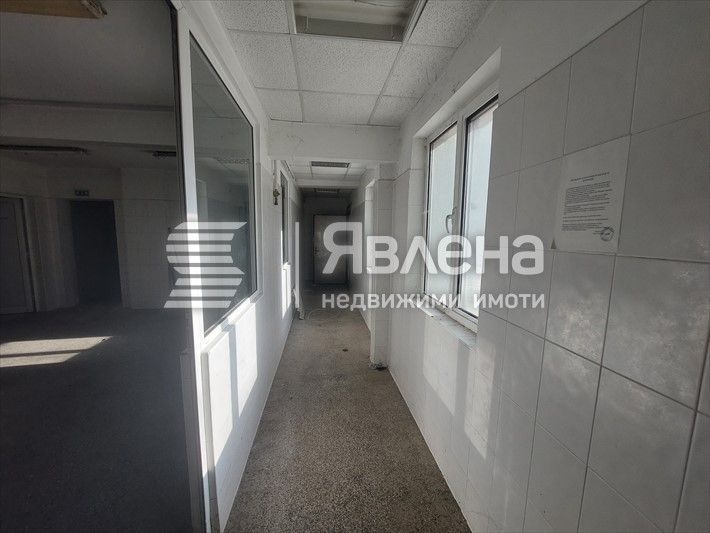 Производствена база и заведение за обществено хранене