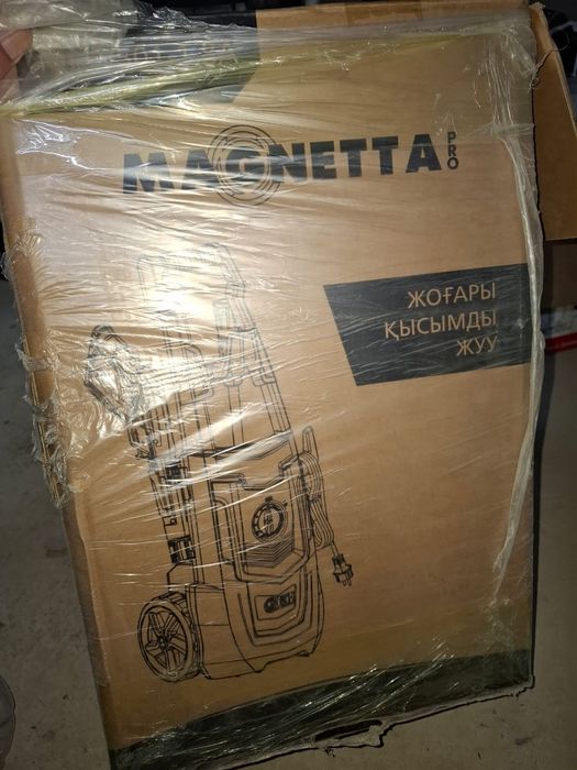 Автомоика новый қолданбаған