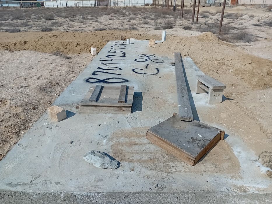 Жер Участок сатылады