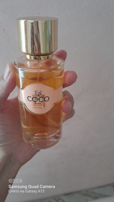 Парфюм духи есть