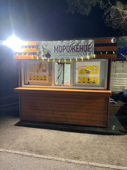 Продам готовый бизнес